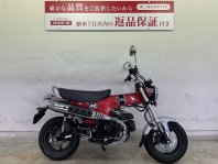 ダックス125