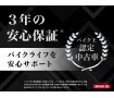 ダックス125A クラッチ操作不要の遠心クラッチ4速で一人でもタンデムでも気軽に乗れて楽しさオンリー”ワン”！人気カラー＆驚きの低走行は早い者勝ち☆