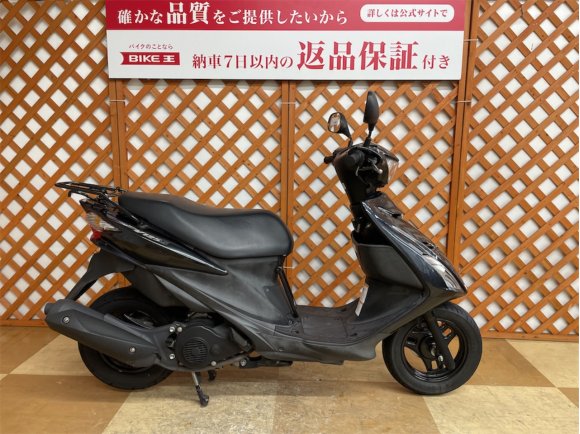 アドレスV125S　2013年モデル　フルノーマル　通勤通学に便利♪