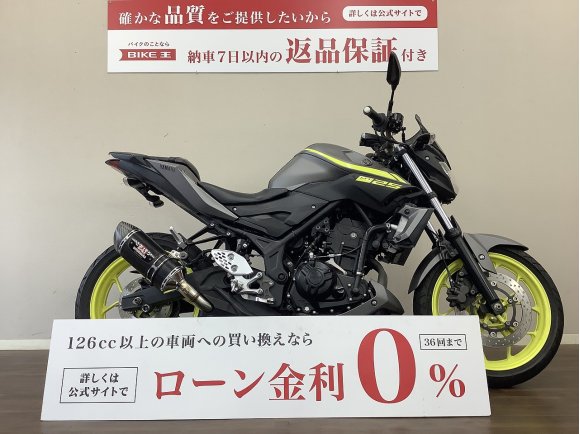  MT-25　ネイキッドの持つ意のままに操る感覚を重視させたスポーツネイキッド！イエローホイールが目を惹く2018年モデル!