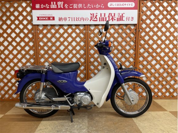 スーパーカブ１１０　JA07型　フロントキャリア装備!