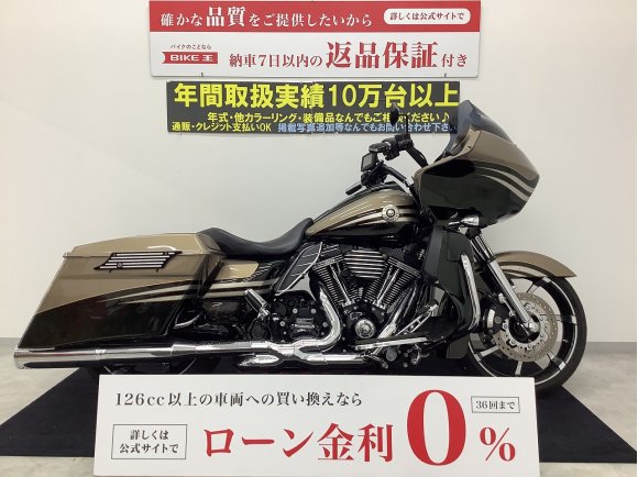 CVO Road Glide Custom [ CVO FLTRXSE1800 ]！!