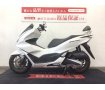 ＰＣＸ１６０■２０２３年モデル・ＫＦ４７型・ワンオーナー・バックレスト装備■