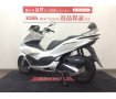 ＰＣＸ１６０■２０２３年モデル・ＫＦ４７型・ワンオーナー・バックレスト装備■