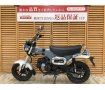 ダックス１２５　２０２３年モデル　未登録未使用車！!