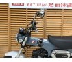 ダックス１２５　２０２３年モデル　未登録未使用車！!