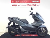 PCX