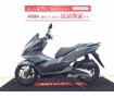 ＰＣＸ　２０２１年モデル・フルノーマル車両！あなたも驚異的な低燃費なＰＣＸのオーナーに！!