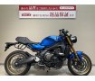 ＸＳＲ９００◆２０２２年モデル！ワンオーナー◆エンジンガード！!