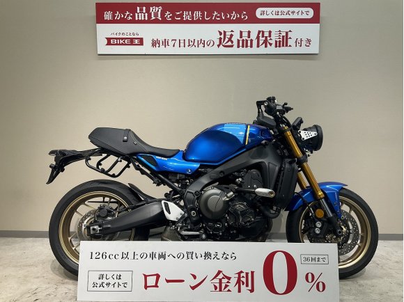 ＸＳＲ９００◆２０２２年モデル！ワンオーナー◆エンジンガード！!