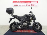 Z125PRO