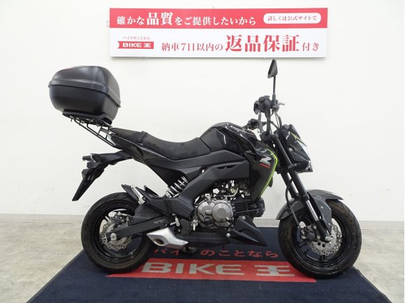  Z125 PRO　GIVIリアボックス装備／2018年モデル