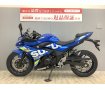 GSX250R 2018年モデル フルノーマル