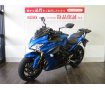 GSX-S1000F A☆高揚感のある加速を楽しめるスーパースポーツ！☆！!