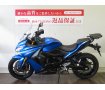 GSX-S1000F A☆高揚感のある加速を楽しめるスーパースポーツ！☆！!