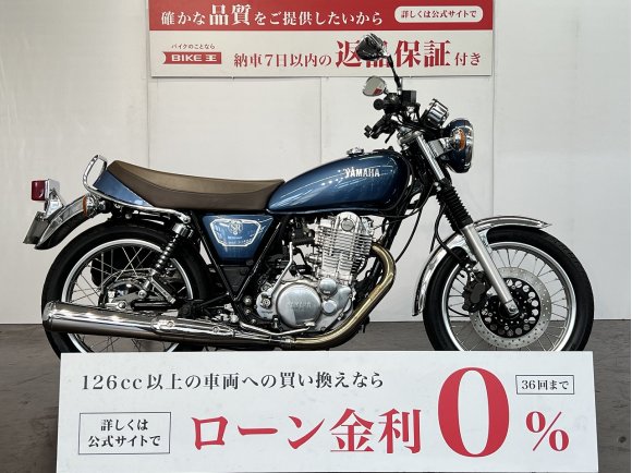 ＳＲ４００　インジェクション　ＳＰ忠男パワーボックス　サイドバック装備！!