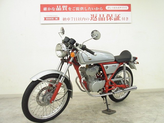 DREAM 50（ドリーム50） / 1997年モデル / フルノーマル車 | バイク買うなら【バイク王】