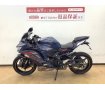 ZX-25R SE！2022年モデル!！!