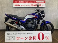 CB400スーパーフォア