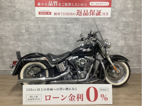 Heritage Softail Classic　エンジンガード