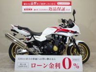 CB1300スーパーボルドール