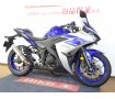  YZF-R25 ABS　2015年モデル／ビームスサイレンサー／前後カメラドライブレコーダー