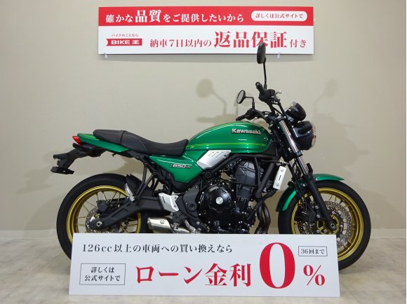 Z650RS　ワンオーナー/フルノーマル/2023年モデル/ETC2.0標準装備