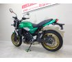 Z650RS　ワンオーナー/フルノーマル/2023年モデル/ETC2.0標準装備