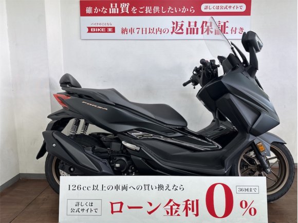 フォルツァ　2023年モデル　グリップヒーター　バックレスト装備