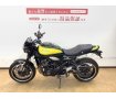 Z900RS！イエローボール！2024年モデル!！!