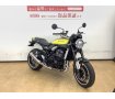 Z900RS！イエローボール！2024年モデル!！!