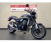 Z900RS　ZAMハンドル　シートカスタム