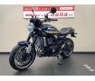 Z900RS　ZAMハンドル　シートカスタム