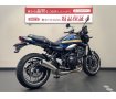 Z900RS　ZAMハンドル　シートカスタム