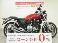 CB1100