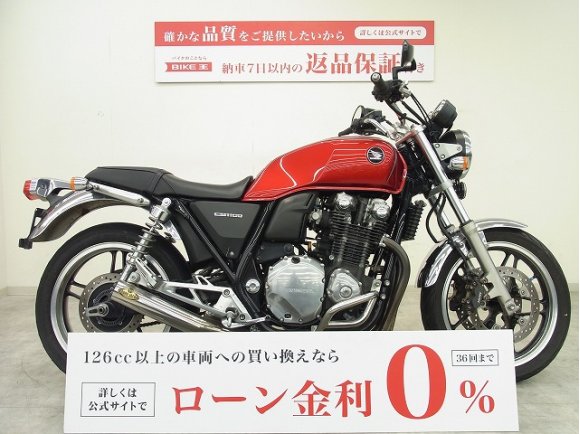 CB1100 Type I ABS　2010年モデル／SP忠男マフラー／ミラー・レバー・グリップカスタム／SC65型・インジェクション／4スト・空冷・4気筒