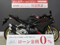 CBR250RR