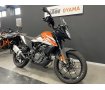 【ＫＴＭ小山認定中古車】２５０ＡＤＶＥＮＴＵＲＥ　２０２３年モデル 　フルノーマル！!