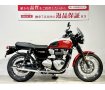 ボンネビルＴ１００　２０２０年モデル　ＢＵＤ　ＥＫＩＮＳ　Ｓｐｅｃｉａｌ　Ｅｄｉｔｉｏｎ！!