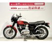 ボンネビルＴ１００　２０２０年モデル　ＢＵＤ　ＥＫＩＮＳ　Ｓｐｅｃｉａｌ　Ｅｄｉｔｉｏｎ！!