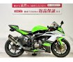 Ｎｉｎｊａ　ＺＸ−６Ｒ　２０１５年モデル　逆輸入車　東南アジア仕様　ＢＥＥＴ製サイレンサー　ＢａｂｙＦａｃｅ製バックステップ！!