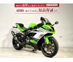 Ｎｉｎｊａ　ＺＸ−６Ｒ　２０１５年モデル　逆輸入車　東南アジア仕様　ＢＥＥＴ製サイレンサー　ＢａｂｙＦａｃｅ製バックステップ！!