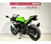 Ｎｉｎｊａ　ＺＸ−６Ｒ　２０１５年モデル　逆輸入車　東南アジア仕様　ＢＥＥＴ製サイレンサー　ＢａｂｙＦａｃｅ製バックステップ！!