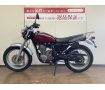 ＣＢ２２３Ｓ　リアキャリア　キャブレターモデル　チェーン新品無料交換サービス