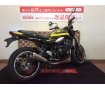  Z900RS【2020年モデル☆】！!