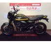  Z900RS【2020年モデル☆】！!