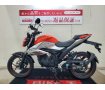 GIXXER 150　2023年モデル　デイトナスクリーン装備！!