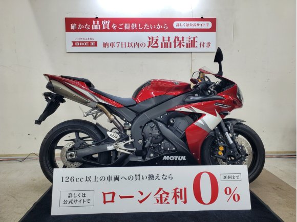 YZF-R1　2005年モデル　ワンオーナー　エンジンスライダー装備！!