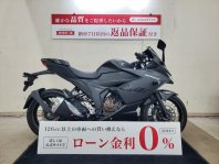 ジクサー250SF