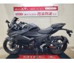 ジクサー250SF　2020年モデル　カスタムスクリーン！!